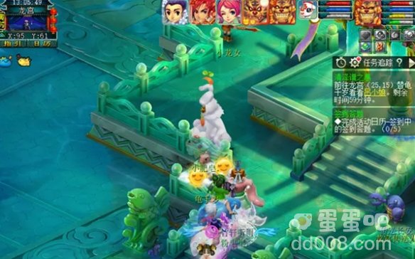 《梦幻西游》清泽谱之惠任务攻略