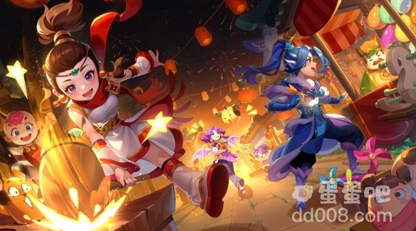 《梦幻西游》特殊账户忘记密码解决方法