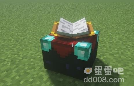 《我的世界》附魔高级属性方法