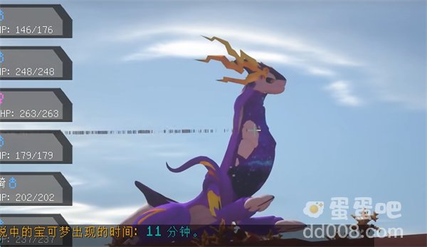 《我的世界》宝可梦朱紫双神捕捉位置