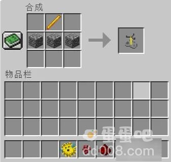 《我的世界》水肺药水制作方法