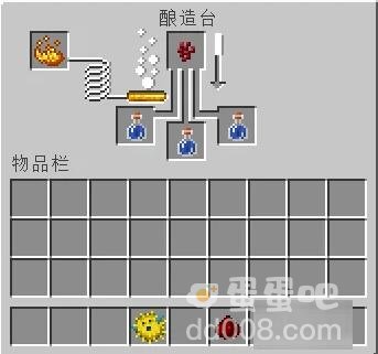 《我的世界》水肺药水制作方法