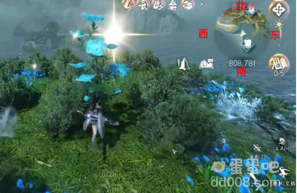 《逆水寒手游》霜电承影获得方法