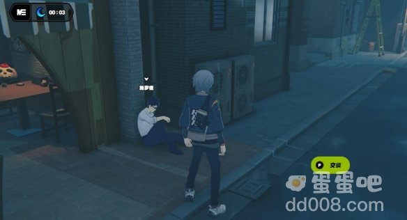 《绝区零》幽灵列车任务攻略