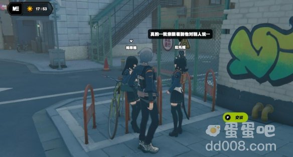 《绝区零》幽灵列车任务攻略