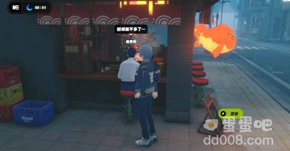 《绝区零》幽灵列车任务攻略