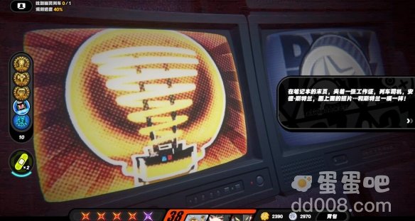 《绝区零》幽灵列车任务攻略