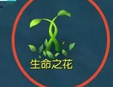 《梦幻西游》孩子获得方法