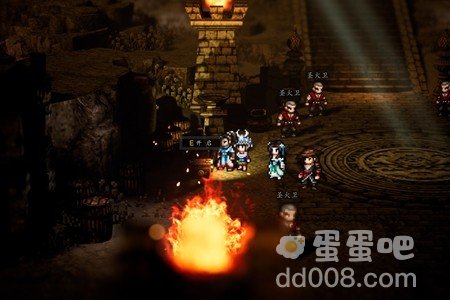 《逸剑风云决》玄火教宝箱位置