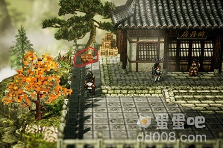 《逸剑风云决》武当派宝箱位置