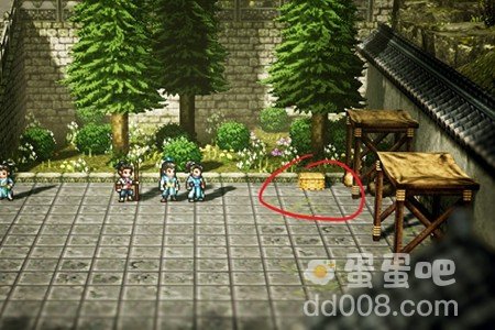 《逸剑风云决》武当派宝箱位置