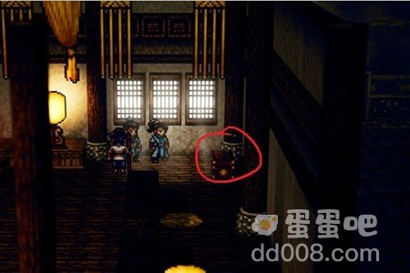 《逸剑风云决》武当派宝箱位置