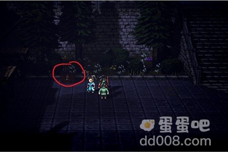 《逸剑风云决》武当派宝箱位置