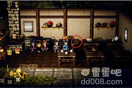 《逸剑风云决》武当派宝箱位置