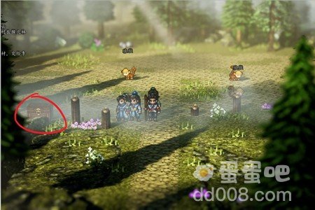 《逸剑风云决》猴儿林宝箱位置
