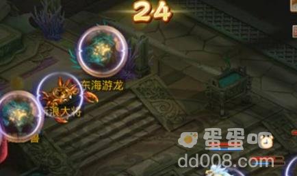 《梦幻西游》法宝任务攻略