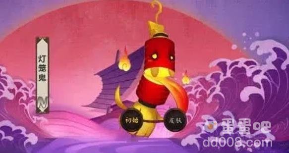 《阴阳师》刷灯笼鬼地点推荐