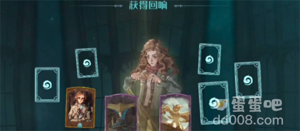 《哈利波特魔法觉醒》传说记忆瓶用法介绍