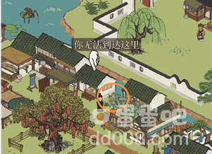 《江南百景图》5张青蛇纸条位置