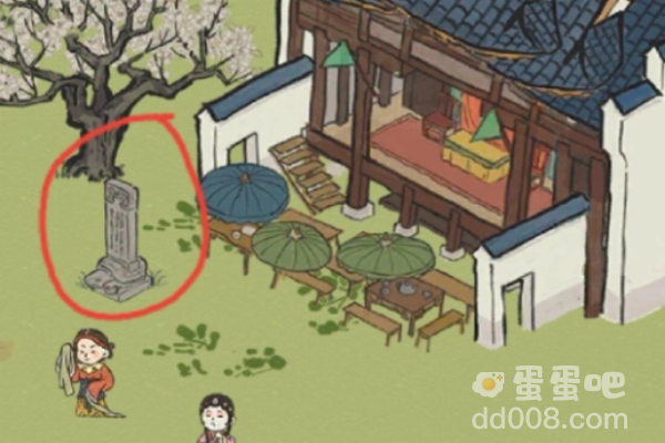 《江南百景图》桂花树下的宝藏获取方法