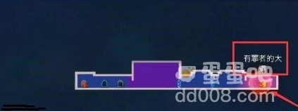 《死亡细胞》第一关挠挠没反应解决方法