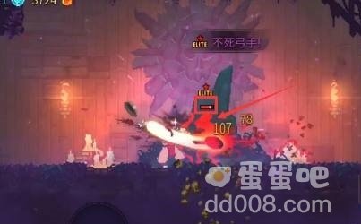 《死亡细胞》第一关挠挠没反应解决方法