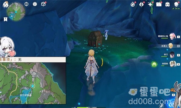 《原神》湖光铃兰位置
