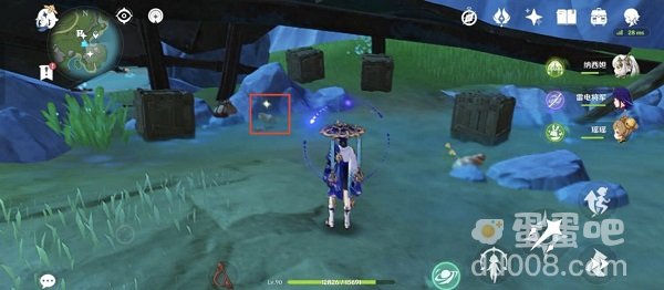 《原神》废弃船舱开启方法