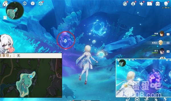 《原神》愤怒的泉眼任务攻略