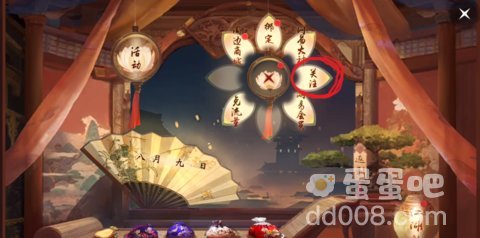 《一梦江湖》锦芳绣获取方法