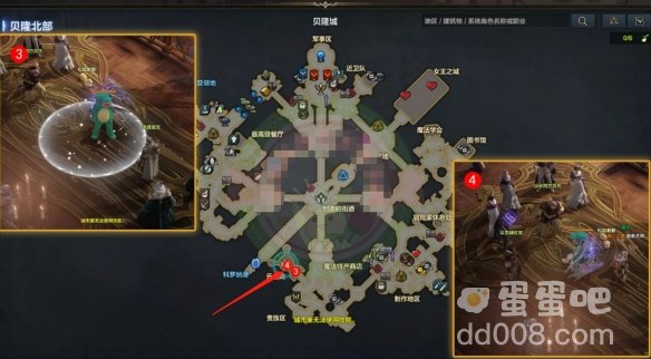 《命运方舟》台风眼任务攻略