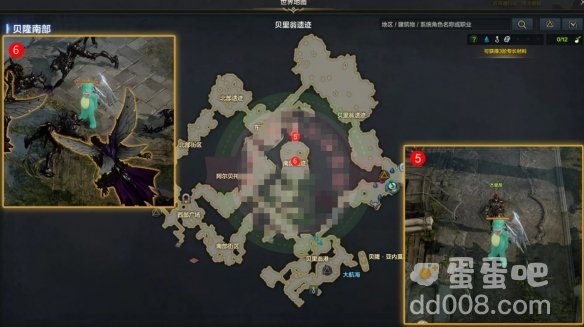 《命运方舟》破碎的天空任务攻略
