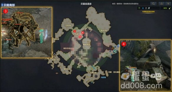 《命运方舟》破碎的天空任务攻略