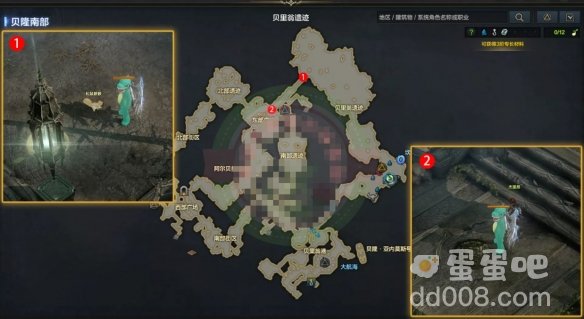 《命运方舟》破碎的天空任务攻略