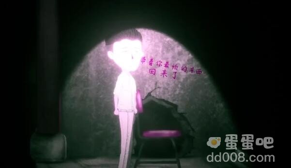 《吃香》序章通关攻略
