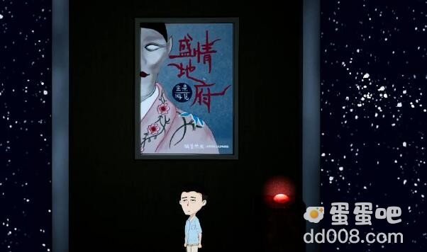 《吃香》第四章通关攻略