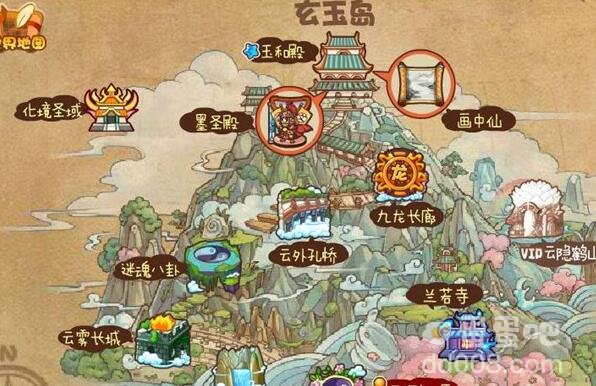 《洛克王国》邪恶玄武获取方法