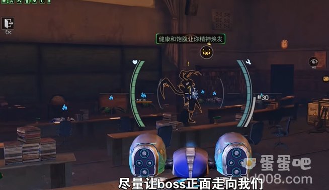 《明日之后》辐射诡楼第240层通关攻略