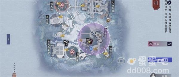 《天涯明月刀手游》雪莲采集方法