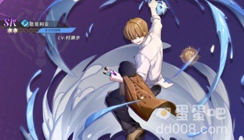 《纳萨力克之王》新手卡池角色介绍