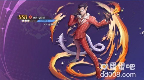 《纳萨力克之王》新手卡池角色介绍