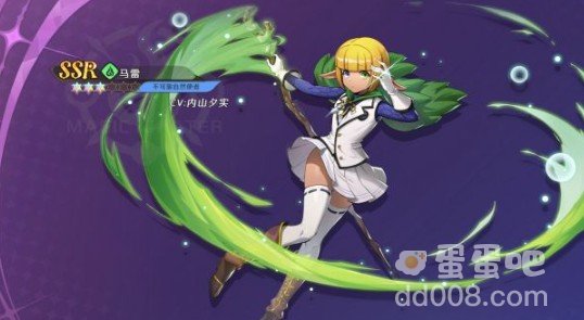 《纳萨力克之王》新手卡池角色介绍