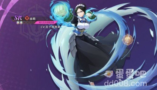 《纳萨力克之王》新手卡池角色介绍