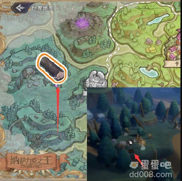 《纳萨力克之王》浸魔铁木采集位置