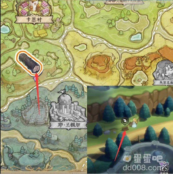 《纳萨力克之王》浸魔铁木采集位置