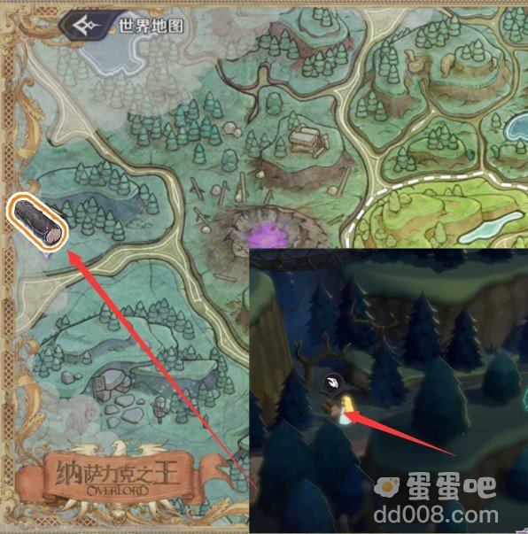 《纳萨力克之王》浸魔铁木采集位置