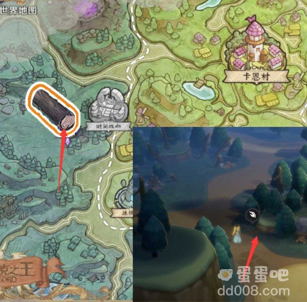 《纳萨力克之王》浸魔铁木采集位置