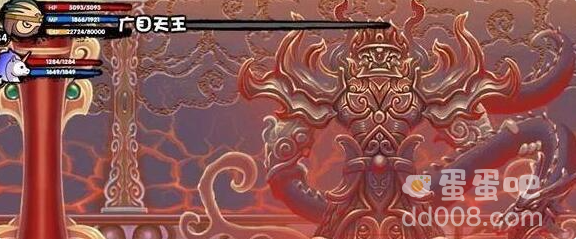 《造梦西游3》混元珍珠伞获取方法