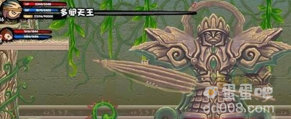 《造梦西游3》混元珍珠伞获取方法