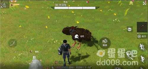 《妄想山海》吞噬方法